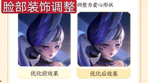 源梦新皮肤最新爆料,神秘爆料揭示独特魅力